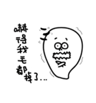 LuoBoMan（個別スタンプ：16）