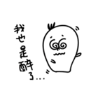 LuoBoMan（個別スタンプ：21）