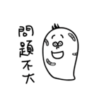 LuoBoMan（個別スタンプ：24）