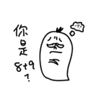 LuoBoMan（個別スタンプ：31）