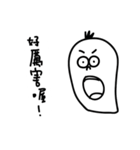 LuoBoMan（個別スタンプ：32）