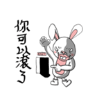 UGLY ZOO-UGLY RABBIT（個別スタンプ：22）