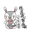 UGLY ZOO-UGLY RABBIT（個別スタンプ：23）