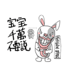 UGLY ZOO-UGLY RABBIT（個別スタンプ：24）