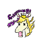 姫馬(Princess Horse)（個別スタンプ：7）