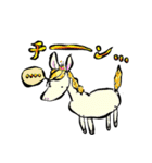 姫馬(Princess Horse)（個別スタンプ：8）