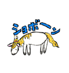 姫馬(Princess Horse)（個別スタンプ：10）