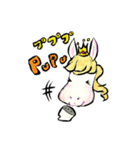 姫馬(Princess Horse)（個別スタンプ：13）
