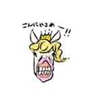 姫馬(Princess Horse)（個別スタンプ：17）