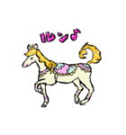 姫馬(Princess Horse)（個別スタンプ：19）
