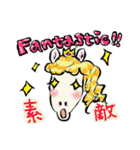 姫馬(Princess Horse)（個別スタンプ：37）