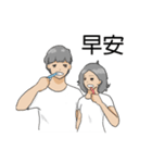 PDA Couple（個別スタンプ：37）