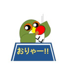 意外と役立つふくろうが運動するスタンプ（個別スタンプ：10）