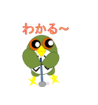 意外と役立つふくろうが運動するスタンプ（個別スタンプ：20）