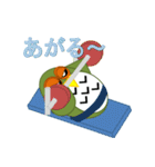 意外と役立つふくろうが運動するスタンプ（個別スタンプ：34）