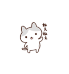 オタねこ（個別スタンプ：18）