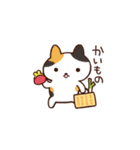 オタねこ（個別スタンプ：22）