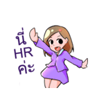 HR Fighto（個別スタンプ：3）