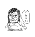 下手すぎる汚いおっさん達（個別スタンプ：25）