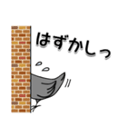 ハトのぐーちゃん（個別スタンプ：25）