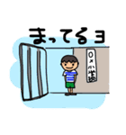 小学校のお友達（個別スタンプ：37）