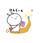 旦那さんと使える妊婦 マタニティスタンプ（個別スタンプ：5）