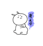 旦那さんと使える妊婦 マタニティスタンプ（個別スタンプ：22）