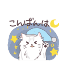 チンチラシルバー猫ちゃんスタンプ（個別スタンプ：3）