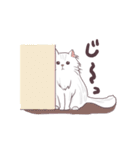 チンチラシルバー猫ちゃんスタンプ（個別スタンプ：18）