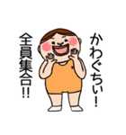 川口さんのスタンプです。（個別スタンプ：38）