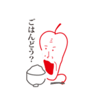 あっぷるまん！（個別スタンプ：1）