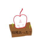 あっぷるまん！（個別スタンプ：5）
