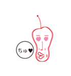 あっぷるまん！（個別スタンプ：9）