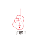 あっぷるまん！（個別スタンプ：11）