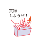 あっぷるまん！（個別スタンプ：12）