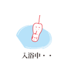 あっぷるまん！（個別スタンプ：14）