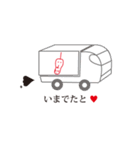 あっぷるまん！（個別スタンプ：19）
