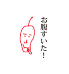 あっぷるまん！（個別スタンプ：20）