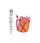 あっぷるまん！（個別スタンプ：21）