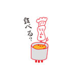 あっぷるまん！（個別スタンプ：23）