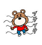 グマくん 2（個別スタンプ：12）