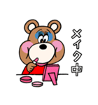 グマくん 2（個別スタンプ：13）