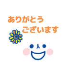 顔文字サマー（個別スタンプ：5）