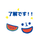 顔文字サマー（個別スタンプ：10）