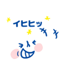 顔文字サマー（個別スタンプ：14）