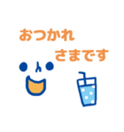 顔文字サマー（個別スタンプ：16）