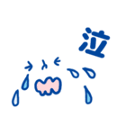 顔文字サマー（個別スタンプ：17）