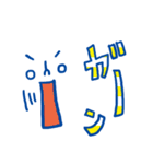 顔文字サマー（個別スタンプ：20）