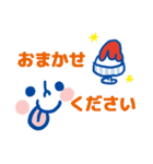 顔文字サマー（個別スタンプ：22）