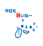 顔文字サマー（個別スタンプ：26）